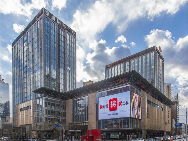 浙江复合板木托盘厂家